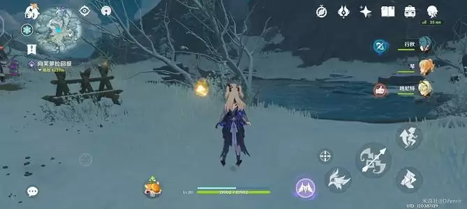 原神趁鲜花气息逗留埋藏点位在哪 趁鲜花气息逗留地点一览图片3