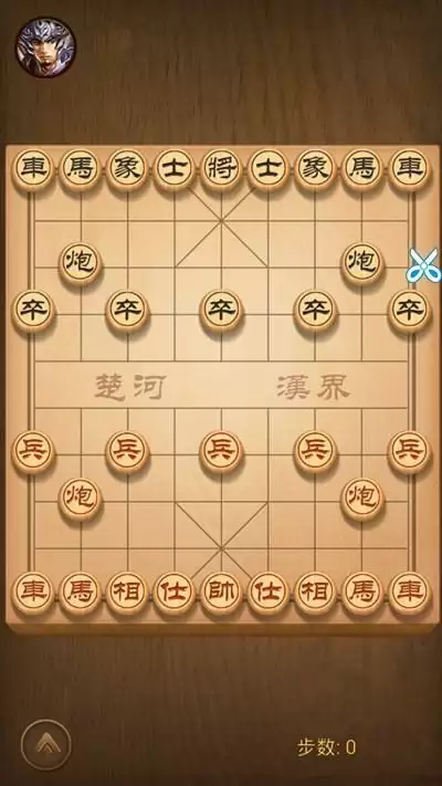 天天象棋残局挑战212期怎么走 残局挑战212期攻略图片2