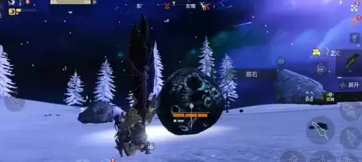 妄想山海陨铁及流星雨位置介绍