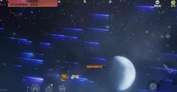 妄想山海陨铁及流星雨位置介绍