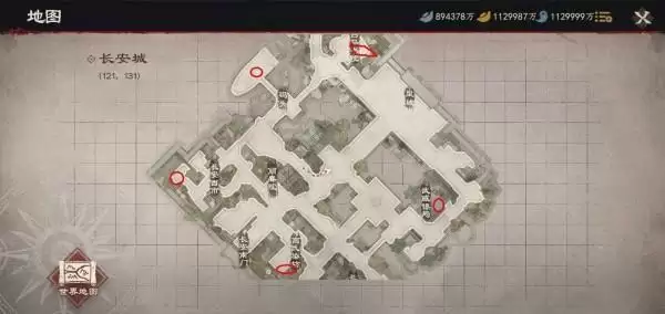 镖人手游奇闻异志攻略汇总 奇闻异志任务坐标图片3