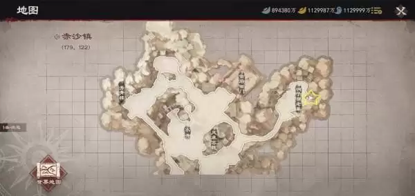 镖人手游奇闻异志攻略汇总 奇闻异志任务坐标图片6