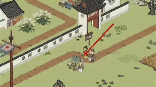 江南百景图好吃果子在哪个地图？好吃果子怎么获得图片2