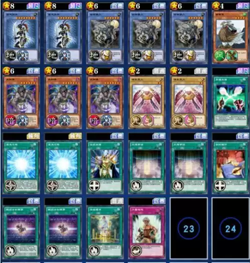 游戏王决斗链接仪式卡组怎么玩？仪式卡组使用攻略图片1