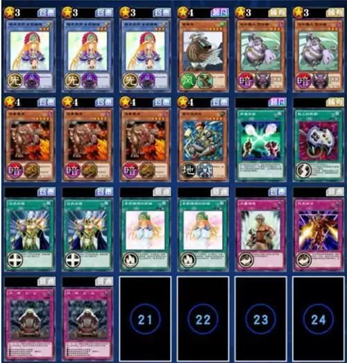 游戏王决斗链接仪式卡组怎么玩？仪式卡组使用攻略图片3