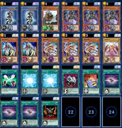 游戏王决斗链接仪式卡组怎么玩？仪式卡组使用攻略图片2