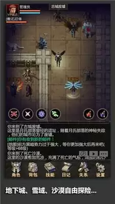 安尼卡攻略大全 新手入门指南