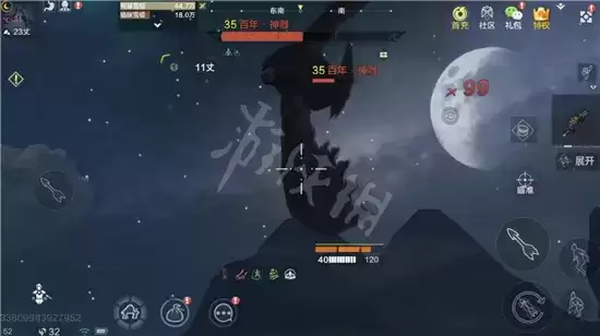 妄想山海神雕捕捉方法详情 神雕如何捕捉