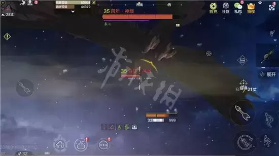 妄想山海神雕捕捉方法详情 神雕如何捕捉