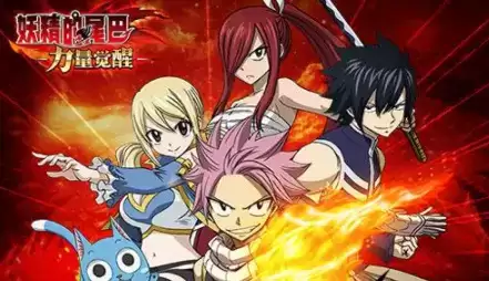 妖精的尾巴力量觉醒新手攻略大全 新手发展技巧分享图片1