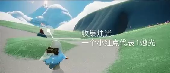 光遇1.19任务攻略 1月19日大蜡烛季节蜡烛位置一览图片4