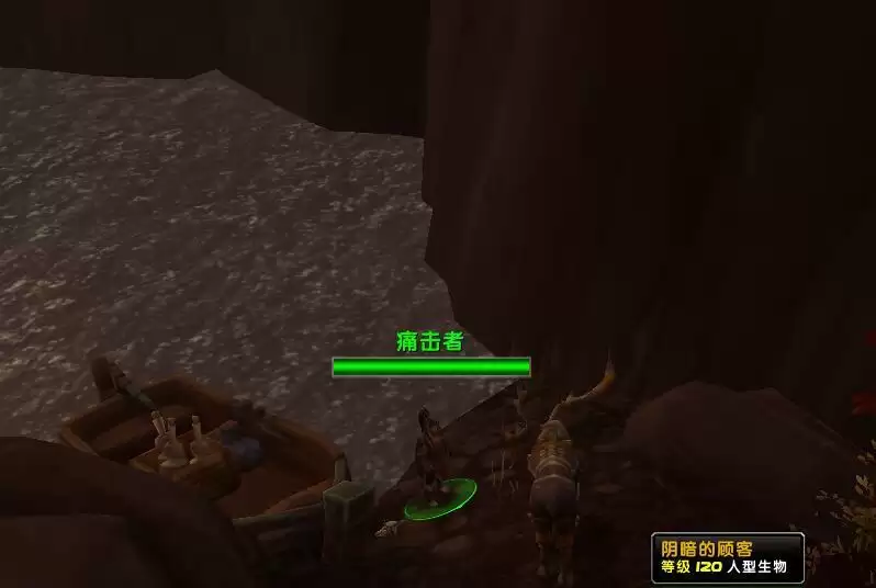 魔兽世界部落怎么去德鲁斯瓦