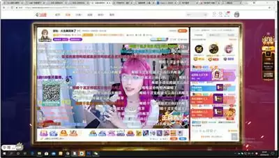 电竞大时代来临 看云南白药如何抢滩突围