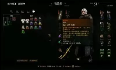 巫师3生涯装备武器新手向推荐