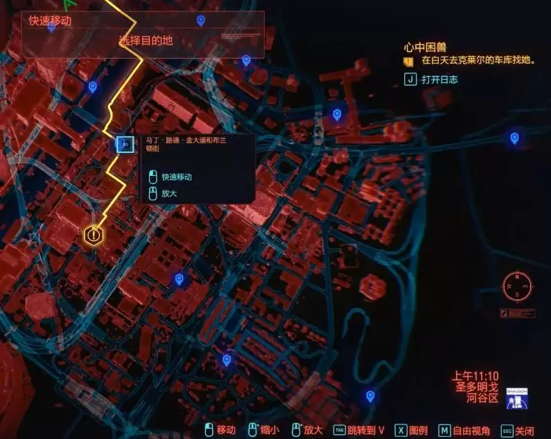 赛博朋克2077克莱尔的车库在哪里