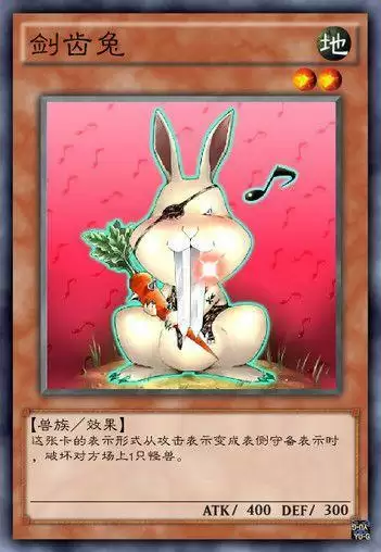 游戏王决斗链接断头台卡组怎么搭 断头台卡组构建攻略图片5