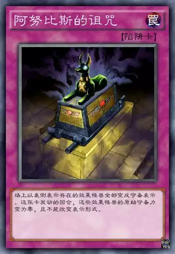 游戏王决斗链接断头台卡组怎么搭 断头台卡组构建攻略图片9