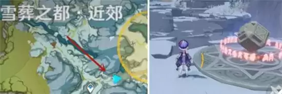 原神逆子回家冰方碑解锁方法一览 逆子回家冰方碑如何解锁