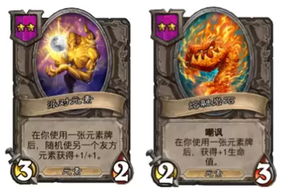 炉石传说酒馆战棋雪崩齐恩瓦拉玩法指南 齐恩瓦拉怎么玩