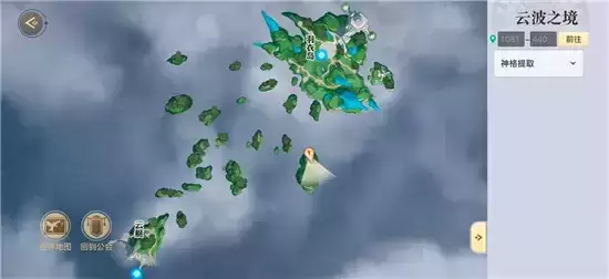 天谕手游天空之诗任务完成方法一览 天空之诗任务怎么做 天谕手游天空之诗任务完成方法一览 天空之诗任务怎么做