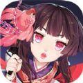 阴阳师