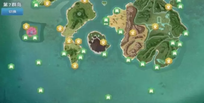 创造与魔法苍穹幻龙饲料是什么？苍穹幻龙饲料怎么做？图片2