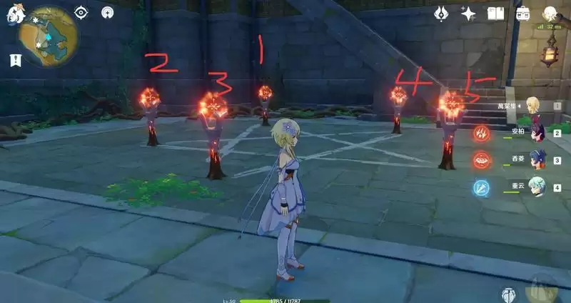 原神遁仙踪兮天道在哪里