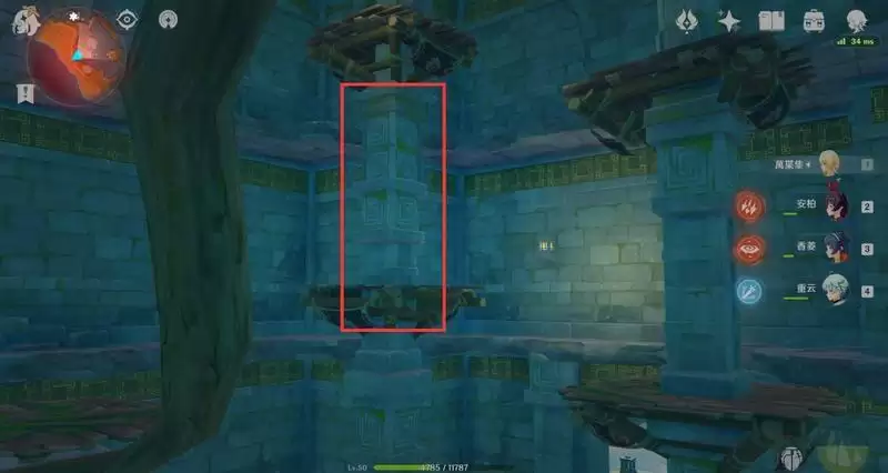 原神遁仙踪兮天道在哪里