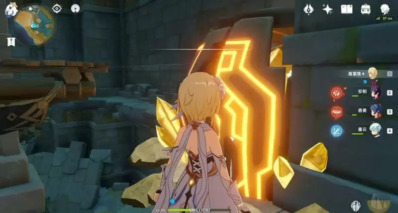 原神遁仙踪兮天道在哪里