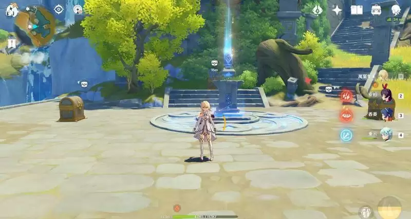 原神遁仙踪兮天道在哪里