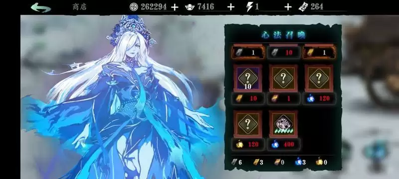 影之刃3抽卡攻略 新手抽到什么英雄算好