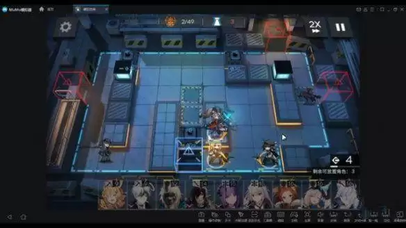 明日方舟危机合约铅封行动中转站8怎么过 中转站难度8通关攻略图片5