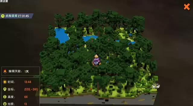 迷你世界雨林神庙在哪 雨林神庙怎么找图片1