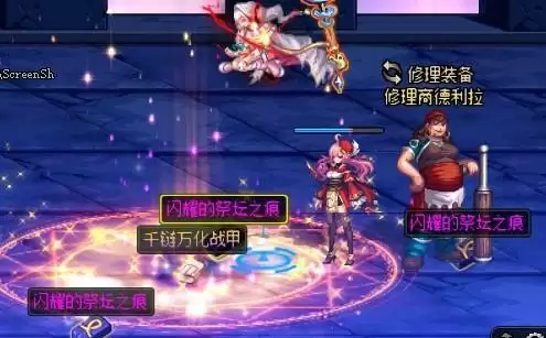 dnf史诗之路是什么活动_3 史诗之路是什么活动