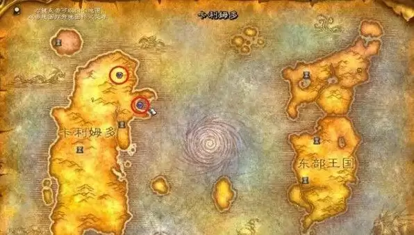 怀旧服死灵符文有什么用_2 怀旧服死灵符文有什么用