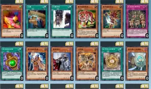 游戏王决斗链接稀有梦想券兑换建议