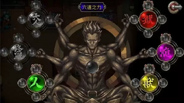 战魂铭人六道之力怎么开启 六道之力解锁攻略图片2