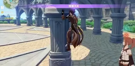 原神四风佑我成就怎么完成 四风佑我成就攻略图片9