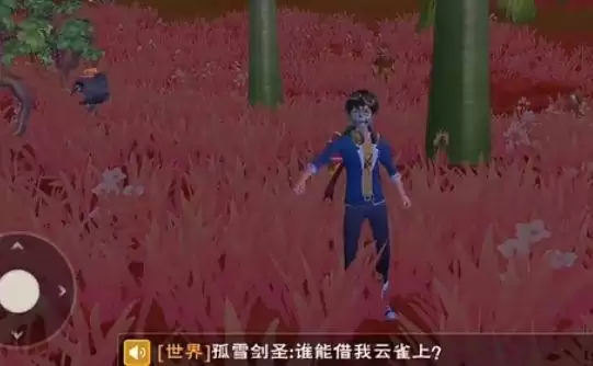 创造与魔法灰太狼极品资质是什么 灰太狼技能介绍图片2