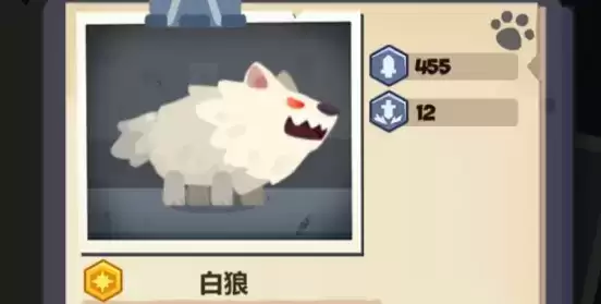 妙奇星球宠物捕捉技巧详解 新手抓宠攻略