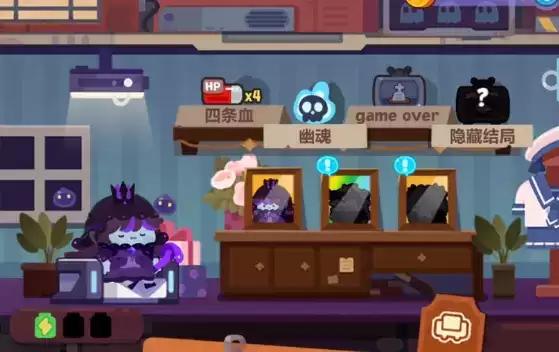 妙奇星球火狐培养攻略 火狐值得玩家培养吗