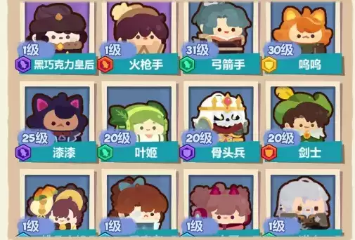 妙奇星球新手必备玩法分享 新手开荒攻略指南