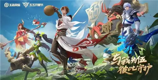 王者荣耀核弹流苏烈铭文及出装攻略一览 王者荣耀核弹流苏烈铭文及出装攻略一览