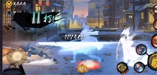 火影忍者手游并足雷同技能详情一览 并足雷同技能怎么样 火影忍者手游并足雷同技能详情一览 并足雷同技能怎么样