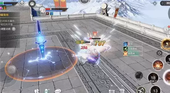 天谕手游光刃PVP玩法攻略 光刃PVP怎么玩 天谕手游光刃PVP玩法攻略 光刃PVP怎么玩