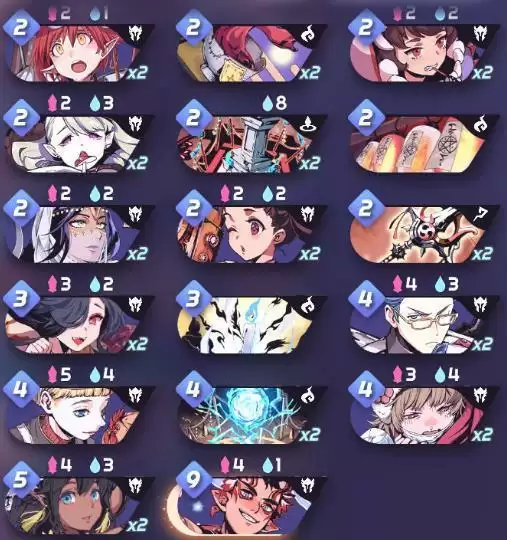 天神学院阴阳道快攻卡组攻略 阴阳道快攻卡组搭配推荐图片1