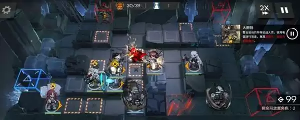 明日方舟无序矿区低配18难度攻略 无序矿区18难度低配阵容推荐图片4