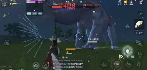 妄想山海侍从哈斯基哈士奇怎么样