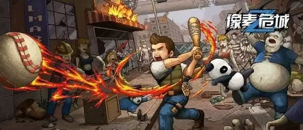 像素危城电光枪值得买吗 平民氪金攻略图片1