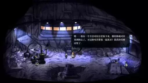 雨城第七章工厂地下通关详细图文攻略